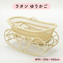 楽天市場】クーハン ラタンの通販