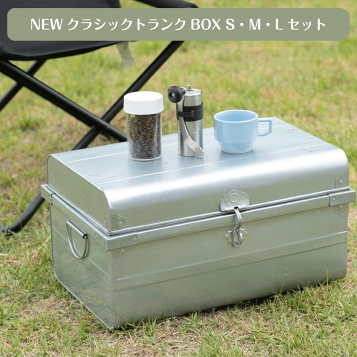 sd25-livi088-01.gif?fitin=357:357