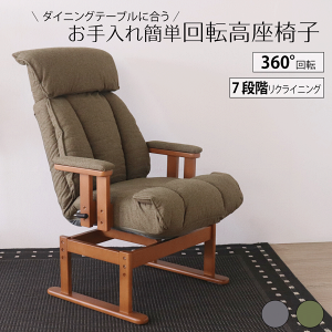 ȒP ]֎q I[uO[ NCjO`FA ֎q ֎q 360°] I|t  Vv _ 2iK 7iKNCjO wbh14iKpx 