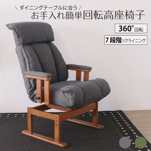 _{[̂XSi10{|CgAbvI^ȒP ]֎q _[NO[ NCjO`FA ֎q ֎q 360°] I|t  Vv _ 2