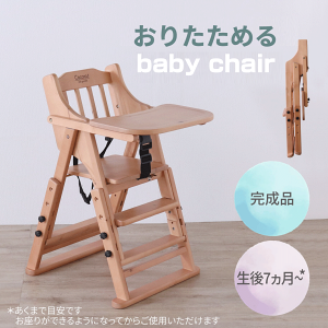 yBtCf[11/21()23:59܂Ō! 10ItN[|z肽߂xr[`FA CguE nC`FA LbY`FA xr[`FA q֎q Yh~ xg ܂ 