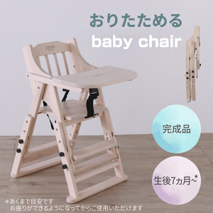 yBtCf[11/21()23:59܂Ō! 10ItN[|z肽߂xr[`FA zCg nC`FA LbY`FA xr[`FA q֎q Yh~ xg ܂  3iK