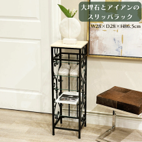 楽天市場】スリッパラック 6足（インテリア・寝具・収納）の通販