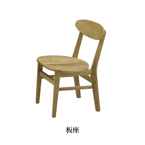 �_�{���[���̂�����5���I�t�N�[�|���E10�{P�A�b�v���I�^�_�C�j���O�`�F�A �o���[�i �I�[�N���C�� 2�^�C�v �� PVC�� 1�r 2�r�Z�b�g �V���v�� ����~�ߕt �V�R�� W48×D51×H77×SH44cm �֎q ���r