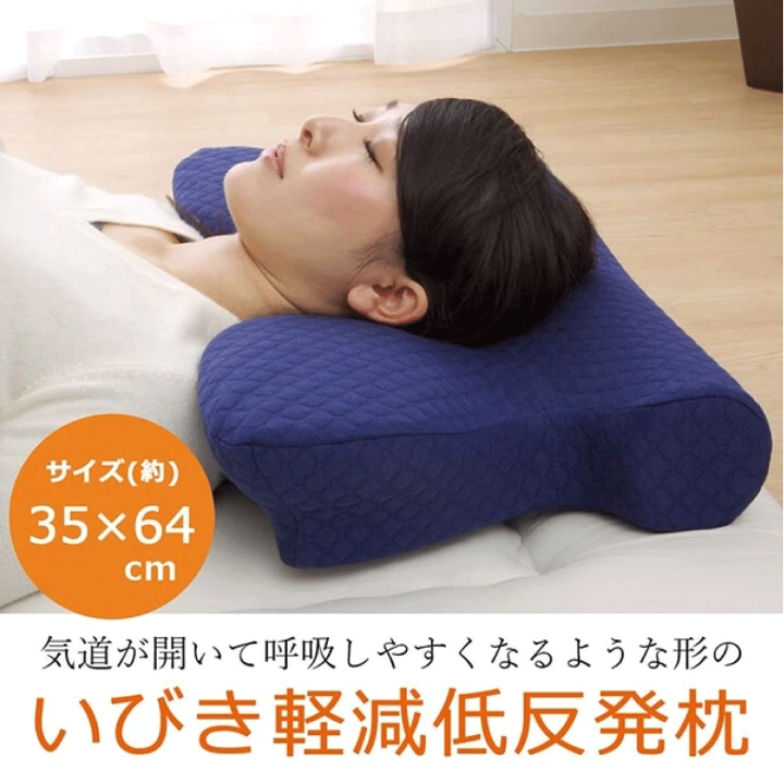 楽天市場】5wayプレミアムピローの通販