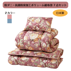 _}\11/5()23:59܂10ItN[|E5{PAbvI^h_jERۖhLH{[gzc 7_Zbg2J[ sN u[ gzc Zbg Ŗ {[^Cv R hL h_