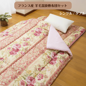 _}\Si|Cg5{AbvI^tXY rэ|~zcZbg VO _u 2J[ sN u[ E[|~zc _jQ(R) |zc ~zc Zbg R hL 