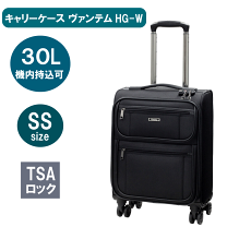 楽天市場】スーツケース ヴァンテムの通販