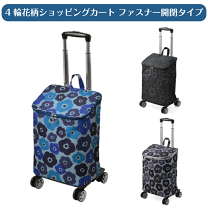 楽天市場】ショッピングカート 花柄の通販