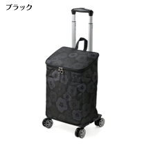 楽天市場】ショッピングカート ファスナーの通販