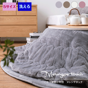 zc @Ő􂦂 uQ^b`v 4F×5TCY x[W O[ AC{[ sN DG tln ` ` ~` ȉ~` ʎgp\ ݃J[ y 