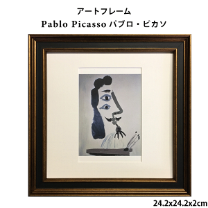 A[gt[ puEsJ\ Pablo Picasso 24.2x24.2x2cm |X^[ A[gplt[ z t[ pl   rO