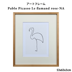 A[gt[ puEsJ\ Pablo Picasso Le flamand rose-NA 53x63x3cm |X^[ A[gplt[ z t[ pl   rO Q  