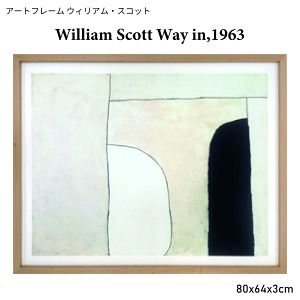 _X[p[SALE^ALLi|Cg5{AbvI^A[gt[ EBAEXRbg William Scott Way in,1963 80x64x3cm CeA z A[g A[gpl rO  v[g  