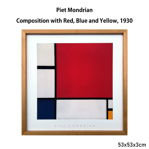 �A�[�g�t���[�� �����h���A�� Piet Mondrian Composition with Red, Blue and Yellow, 1930 53x53x3cm �C���e���A �z���� �A�[�g �A�[�g�p�l�� ���r���O ���� �v���[���g ���� ������� ��������