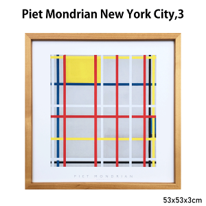 �_SS�A�t�^�[�Z�[���N�[�|����12/12(��)23:59�܂�5��OFF�I�^�A�[�g�t���[�� �����h���A�� Piet Mondrian New York City,3 53x53x3cm �C���e���A �z���� �A�[�g �A�[�g�p�l�� ���r���O ���� �v���[���g ���� 