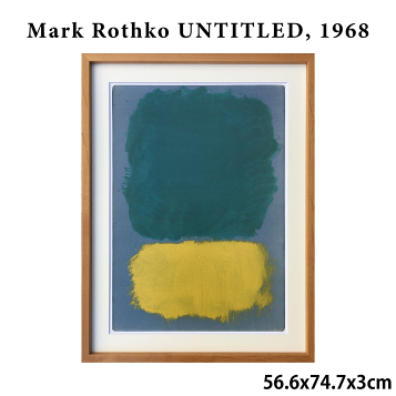 楽天市場】hide Memorial Feather Frame -Last Session- : LEMONed