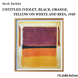�_�}���\����4/17(��)9:59�܂�10���I�t�N�[�|���E5�{P�A�b�v�I�^�A�[�g�t���[�� Mark Rothko UNTITLED (VIOLET, BLACK, ORANGE, YELLOW ON WHITE AND RED), 1949 74.3x80.4x3cm �C���e���A �z���� �A�[�g �A�[�g�p�l�� ���r