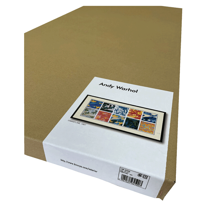 額装済/camouflage 1987/アンディウォーホル/ポスター/インテリア 額装品/カモフラージュ1987 アンディウォーホル/アート/ポスター