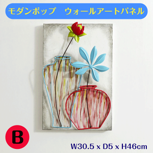 ���_���|�b�v �E�H�[���A�[�g�p�l��B �Ǌ|�� �Ǐ��� ���̓I �A�C�A�� ��30.5cm ����46cm ���s5cm �d��850g �� �ԕr ���g�� �A���e�B�[�N �a �m ���_�� �n���h�y�C���g�� �؂₩ �C���e���A ������