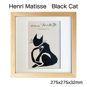 Henri Matisse Black Cat �A�����E�}�e�B�X �A�[�g�t���[�� �O��275x275x32mm �d�ʖ�700g �k�����_�� ���� �L ���L �k�� �X�J���W�i�r�A���A�[�g �u���|�����p �Ǌ|�� �C���e���A �A�[�g ��������