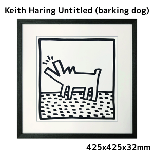 �L�[�X�E�w�����O Keith Haring Untitled (barking dog) �A�[�g�t���[�� �O��425x425x32mm �A�[�g�|�X�^�[ �A�����J���|�b�v�A�[�g ���B���e�[�W �Ǌ|���p �A�[�g�p�l�� �C���e���A ���r���O ��������