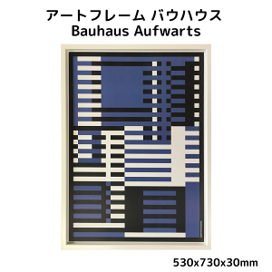 �o�E�n�E�X Bauhaus Aufwarts Style:�~�b�h�Z���`�����[ �A�[�g�t���[�� �O��530x730x30mm �A�[�g�|�X�^�[ �C���_�X�g���A�� �f�U�C�i�[�Y�A�[�g �Ǌ|���p �C���e���A ���r���O ���� ��������