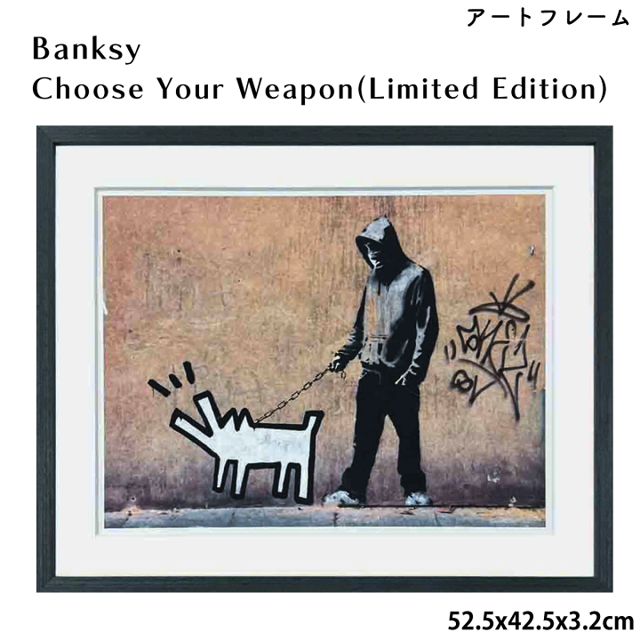 楽天市場】アートフレーム バンクシー Banksy Choose Your