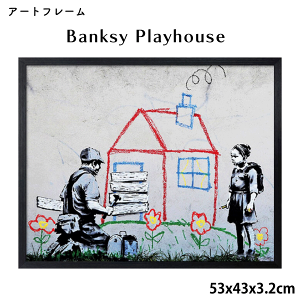 �A�[�g�t���[�� �o���N�V�[ Banksy Playhouse 53x43x3.2cm �X�g���[�g�A�[�e�B�X�g �L�� �ǉ� ���� �k�� �Ǌ|�� �������� ���_�� ��������