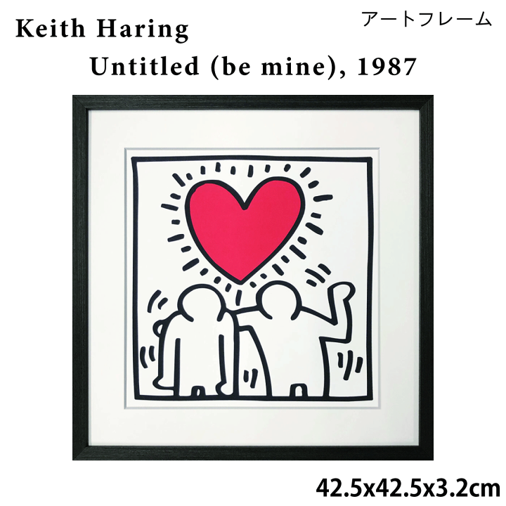 Bicosya 美工社 アートフレーム キース・ヘリング be mine1987 Bicosya 美工社 アートフレーム キース・ヘリング be mine1987