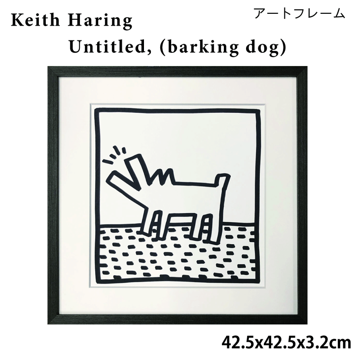 楽天市場】アートフレーム キース・ヘリング Keith Haring Untitled 