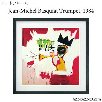 [レア]バスキア 個展カタログ Paintings 1981-1984 レア]バスキア 個展カタログ Paintings 1981-1984