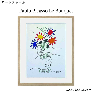 yBtCf[11/21()23:59܂Ō! 10ItN[|zA[gt[ puEsJ\ Pablo Picasso Le Bouquet 42.5x52.5x3.2cm ԑ CeA A[gpl z   rO Q 
