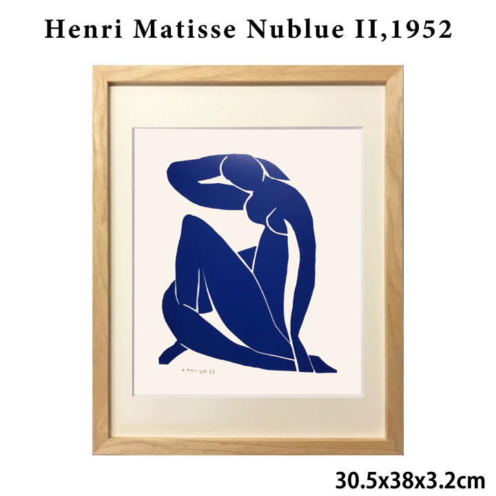 楽天市場】Henri Matisse Nublue II,1952 アンリ・マティス 青い裸婦