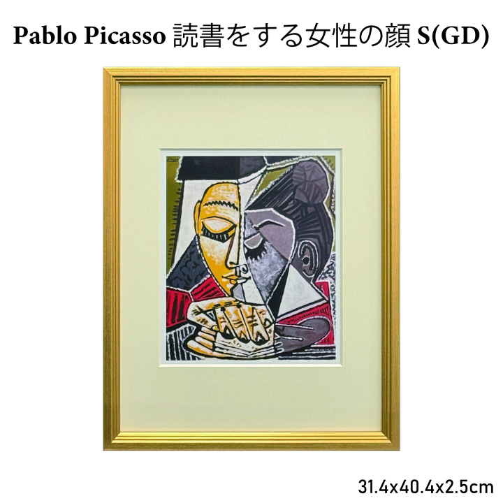 安心の本物保証。PABLOPICASSO作「狩人」ピカソ、純銀製、相続人承諾書、 Pablo picasso  ピカソ Pablo Picasso 読書をする女性の顔 S GD 31