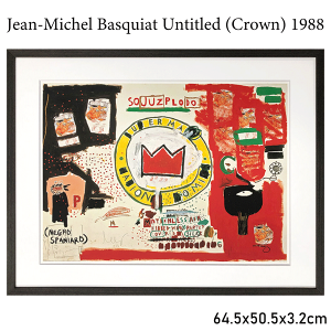 �A�[�g�t���[�� �o�X�L�A Jean-Michel Basquiat Untitled (Crown) 1988 64.5x50.5x3.2cm �C���e���A �z���� �A�[�g �A�[�g�p�l�� ���r���O ���� �v���[���g ���� ������� ��������
