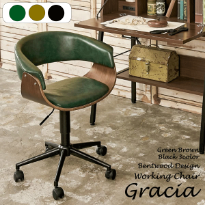 yBtCf[11/21()23:59܂Ō! 10ItN[|zGraciaV[Y [N`FA CH-J1900 O[ uE ubN 3J[ VRؓ˔ ؖ Ȃ  Iu LX^[