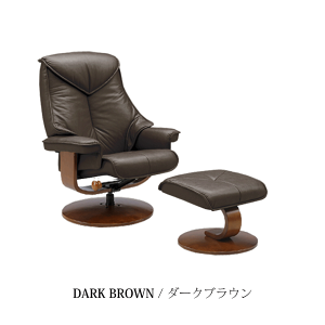 回転式 リクライニングチェア 本革」の人気商品一覧・価格比較 - 価格.com