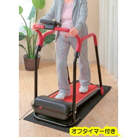 NEW 手すり付き 電動 ルームウォーカー 家庭用 ルームランナー 高齢者 コンパクト 足腰 強化 有酸素運動 ダイエット リハビリ キャスター付き 約30分間オフタイマー付き プレゼント 送料無料