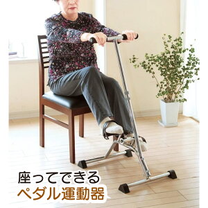 _}\11/11()1:59܂10ItN[|E5{PAbvI^Ăł y_^  ^s É݌v dCsv oϓI v[g 