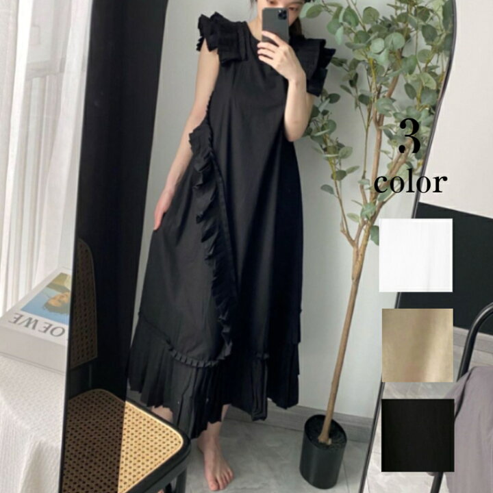 楽天市場】アシンメトリーフリルロングワンピースノースリーブ 袖  