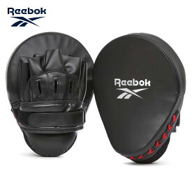リーボック Reebok パンチングミット (左右ペア) レッド/ブラック ボクシング 空手 テコンドー 格闘技 スパーリング