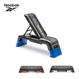 Reebok(リーボック) デッキ フラットベンチ インクラインベンチ デクラインベンチ トレーニングベンチ フラットベンチ ホームジム アイテム ジム ベンチ 段階 調整 有酸素運動 ステップ台 踏み台昇降 踏み台 昇降台