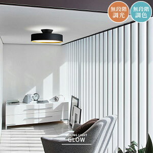 かっこいい 間接照明の人気商品 通販 価格比較 価格 Com