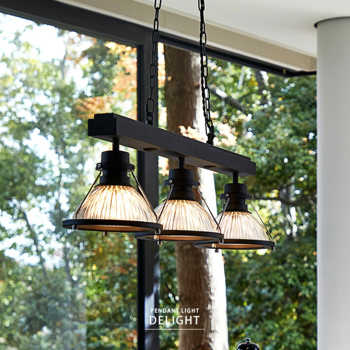 楽天市場 ペンダントライト ３灯 ランプ モダン 天井 照明 おしゃれ かっこいい ミッドセンチュリー カフェ インダストリアル 寝室 ダイニング リビング ショップ ホテル 事務所 リゾート 男前 4 5畳 6畳 8畳 ワンルーム Led Reech Online