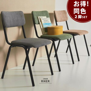 2rZbg _CjO`FA _CjO`FA[ ֎q CX  `FA `FA[  Vv R[fC VbN k _ C_XgA ~bhZ`[ O[