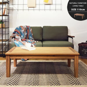 e[u Z^[e[u rOe[u VR ICh `  uE Vv JtF _ k  110cm i` uE 1l炵 V