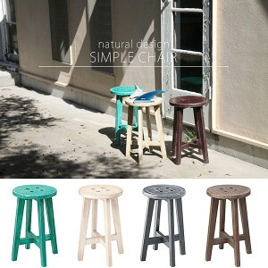 Xc[ JE^[`FA ۈ֎q CX `FA[ VR Íޕ re[WfUC JtF _ k  Vv Jt re[W Ö mx