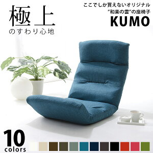  ֎q N  NCjO`FA CX tA`FA ֎q Y { bNX  _ Vv k ܂肽