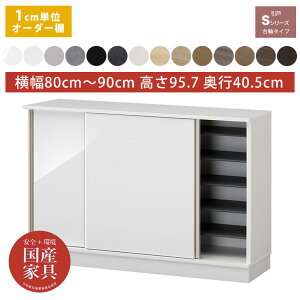 I[_[ ʔ V[Y{bNX V[YbN e [ fbhXy[X Lp ֎[ 1cmPʂőIׂ I Y i  80cm`90cm 傫amC [  ҂ 傫C 